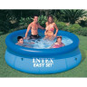 Надувной бассейн INTEX Easy Set 28120, Ø305×76 см